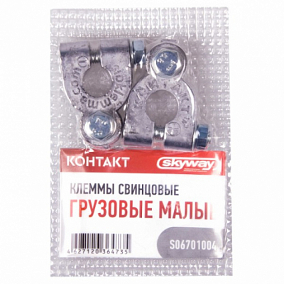 Товар